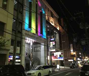 久留米文化街（日吉町）