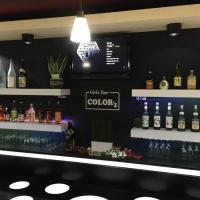 COLOR'z（カラーズ）