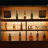 Lounge Le Noir（ル・ノワール）