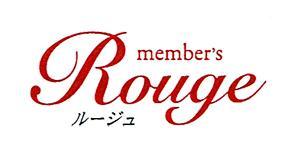 member's Rouge（ルージュ）