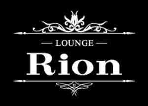 Lounge Rion（リオン）