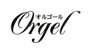 Orgel（オルゴール）
