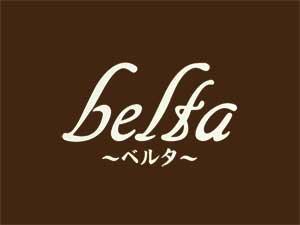 belta（ベルタ）