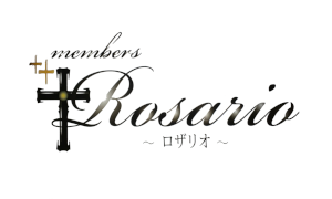 members Rosario（ロザリオ）