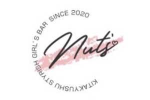 Nut's（ナッツ）