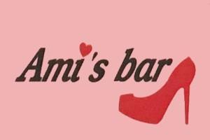 Ami's bar