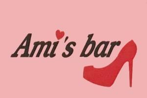 Ami's bar