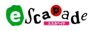 escapade（エスカペイド）