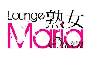 Lounge Maria Queen（マリアクイーン）